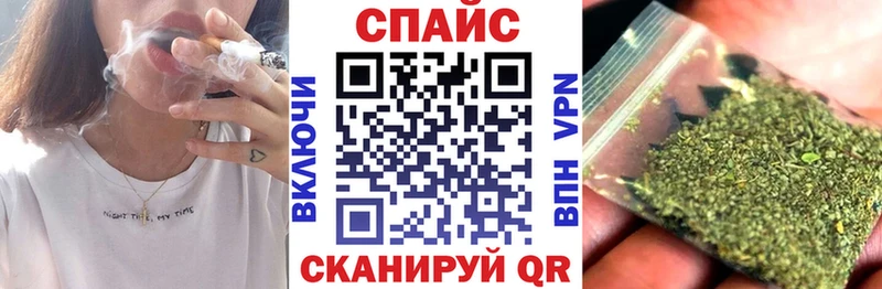 хочу наркоту  Котлас  БУТИРАТ бутандиол 
