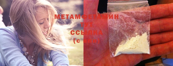 mdpv Баксан