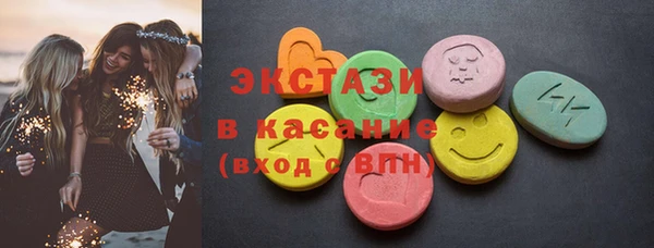 mdpv Баксан