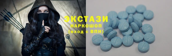 mdpv Баксан