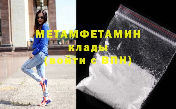 mdpv Баксан