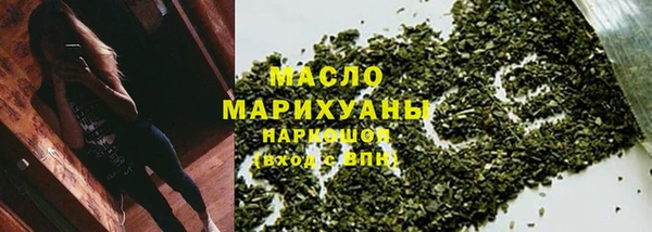 mdpv Баксан