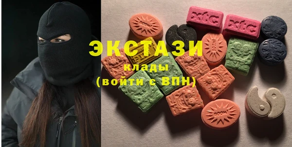mdpv Баксан