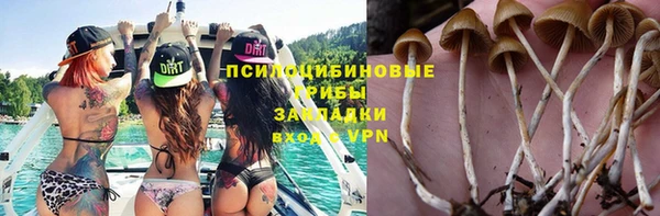 МДМА Балабаново