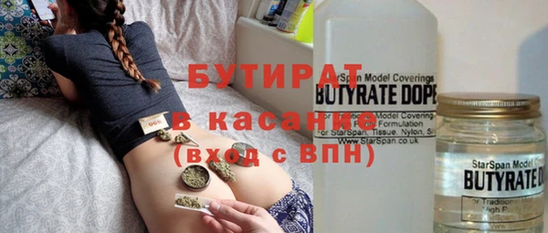 mdpv Баксан