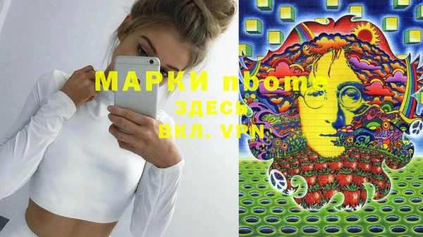 mdpv Баксан
