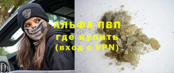 mdpv Баксан