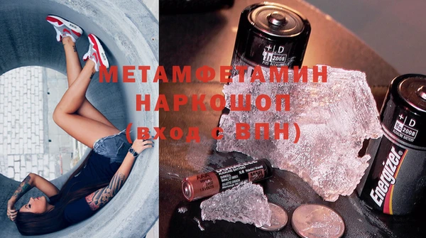 mdpv Баксан
