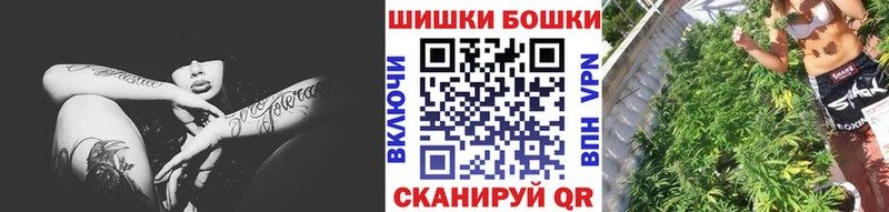 Каннабис VHQ KRAKEN как зайти Котлас сколько стоит